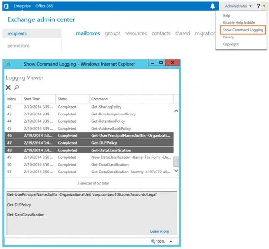 exchange-2013-sp1-improved-logging