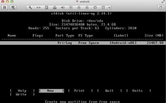 android-create-partition-new