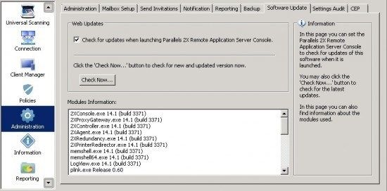 parallels-ras-software-update